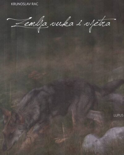 Knjiga Zemlja Vuka i Vjetra